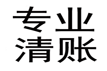 代位追偿中误工费能否索赔？